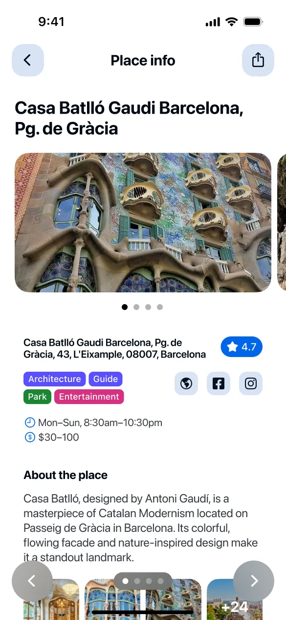 A place along your tour